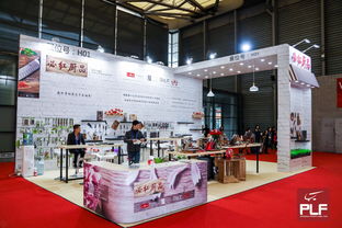 2019上海百貨展 家居用品、日用消費品OEM代工及百貨產業盛會