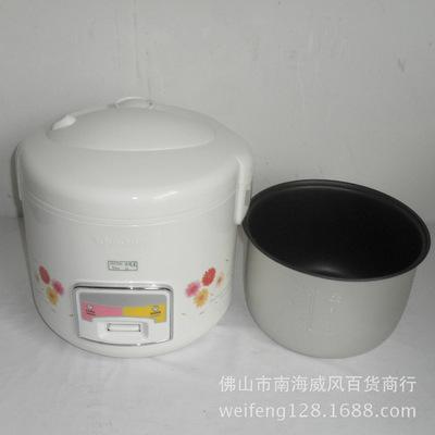 全新低價(jià)供應(yīng)《khaitan》900W西施煲 5L電飯煲，家用電器外貿(mào)庫(kù)存精選